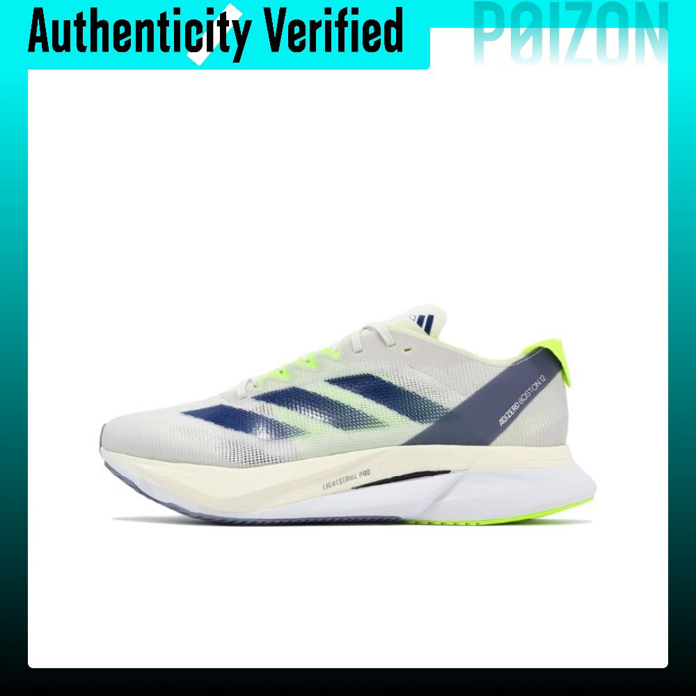 Adidas Shoes Adizero Boston 12 - รองเท้าวิ่ง Adidas Adizero Boston 12 รุ่นลำลองแบบหุ้มข้อต่ำสำหรับผู้ชาย