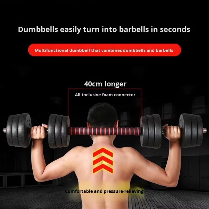 ชุดดัมเบลปรับน้ำหนักได้สำหรับอ - Dumbbell Set บทวิจารณ์และราคา