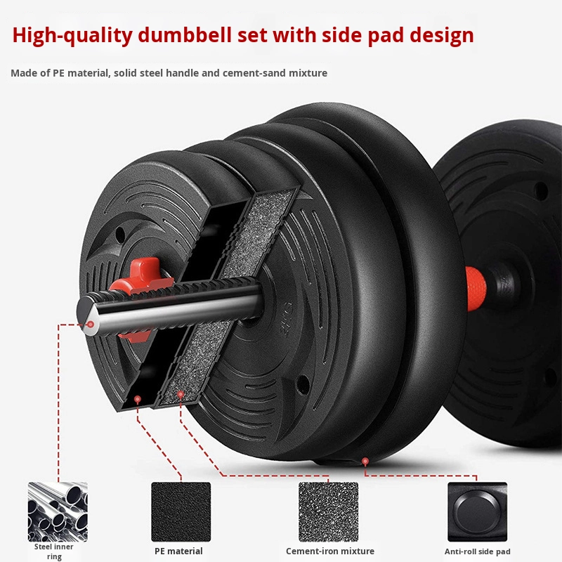 ชุดดัมเบลปรับน้ำหนักได้สำหรับอ - Dumbbell Set บทวิจารณ์และราคา