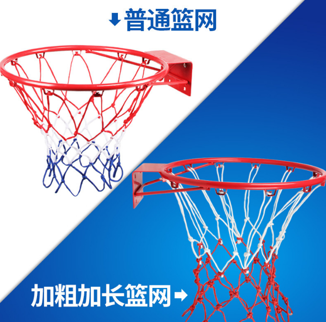 โรงงานผลิตชิ้นส่วนสำหรับงานหนั - Basketball Hoop บทวิจารณ์และราคา