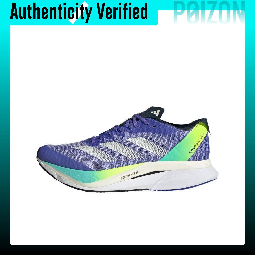 อาดิดาส อาดิซีโร บอสตัน 12 รอง - Adidas Shoes Adizero Boston 12 บทวิจารณ์และราคา