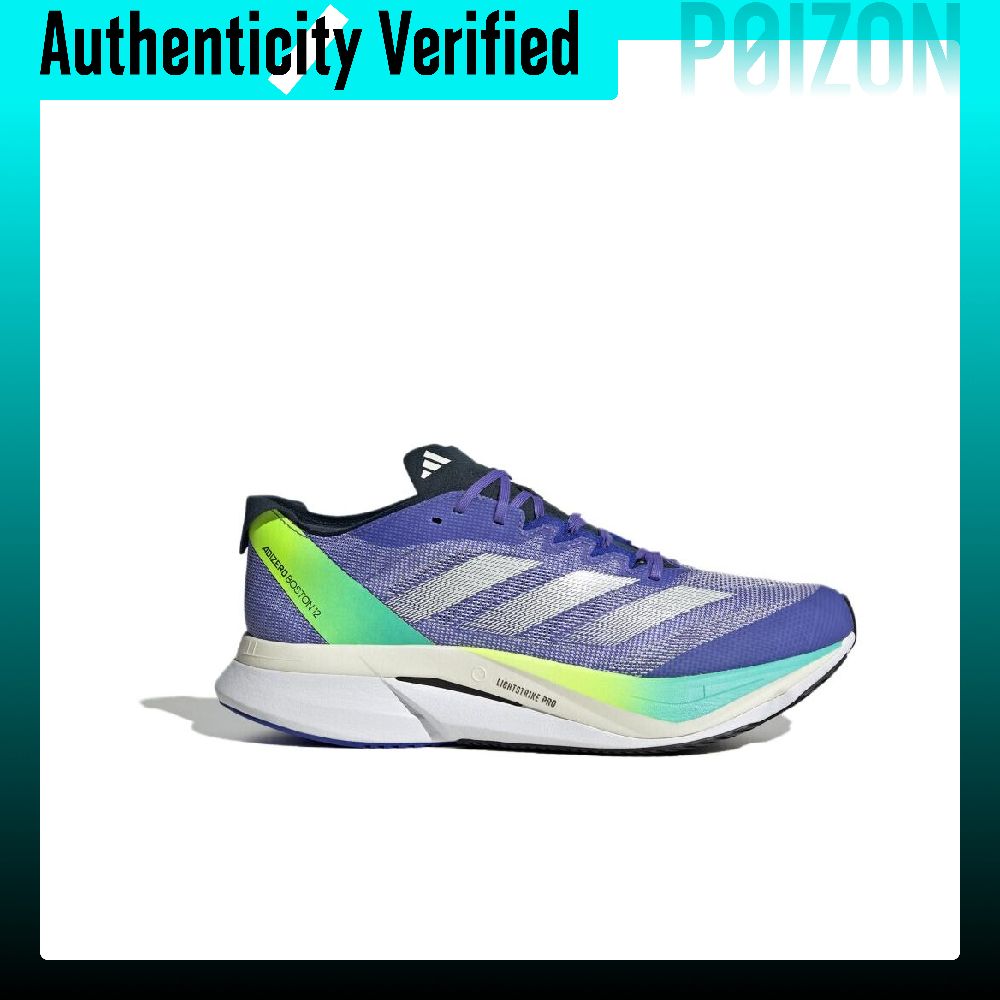 อาดิดาส อาดิซีโร บอสตัน 12 รอง - Adidas Shoes Adizero Boston 12 บทวิจารณ์และราคา