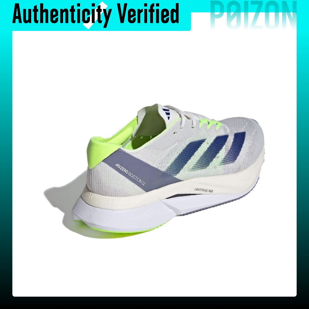 รองเท้าวิ่ง Adidas Adizero Bos - Adidas Shoes Adizero Boston 12 บทวิจารณ์และราคา
