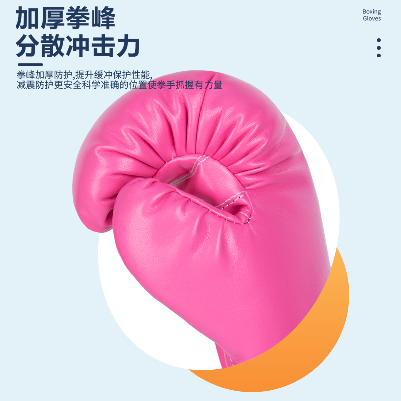 เด็กถุงมือมวยเด็กถุงมือมวยไทยช - Sports Equipment 5 Years Old บทวิจารณ์และราคา