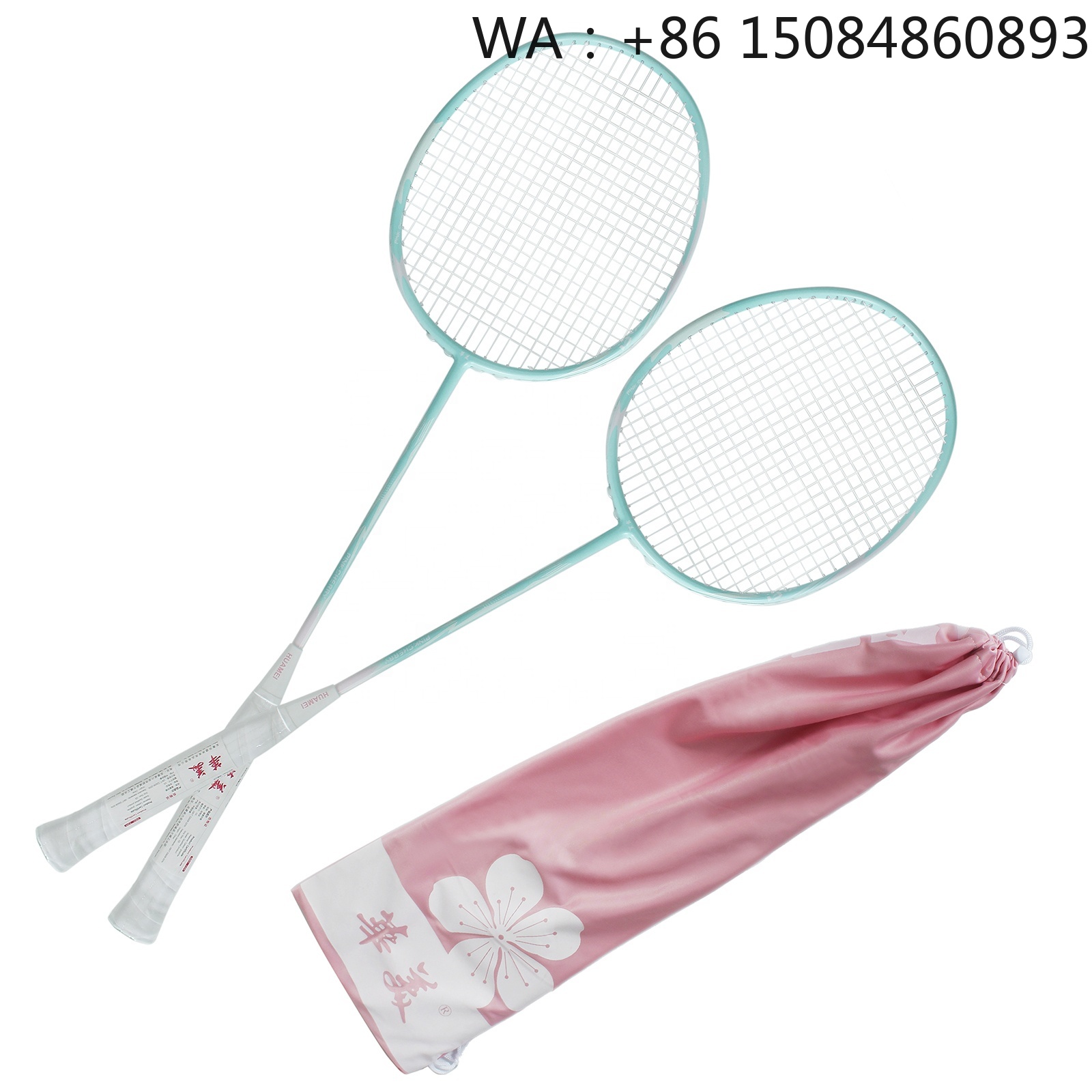 ไม้แบดมินตันวัสดุคาร์บอนไฟเบอร - Badminton Racket บทวิจารณ์และราคา