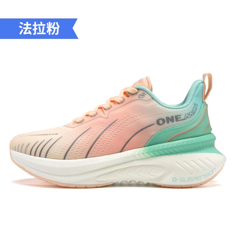 ONEMIX Xiaoyaoyou 3.0 รองเท้าว - Jump Rope บทวิจารณ์และราคา