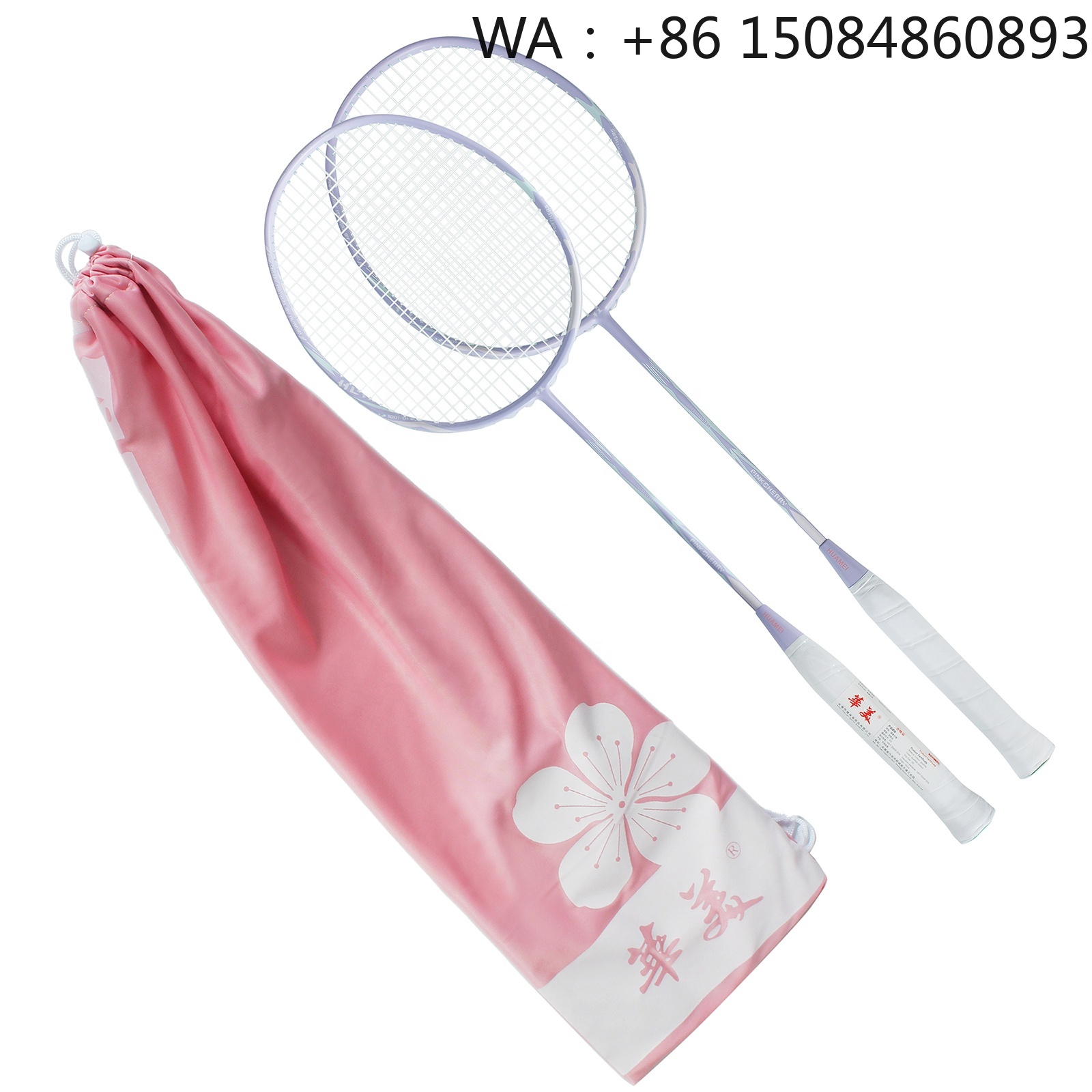 ไม้แบดมินตันวัสดุคาร์บอนไฟเบอร - Badminton Racket บทวิจารณ์และราคา
