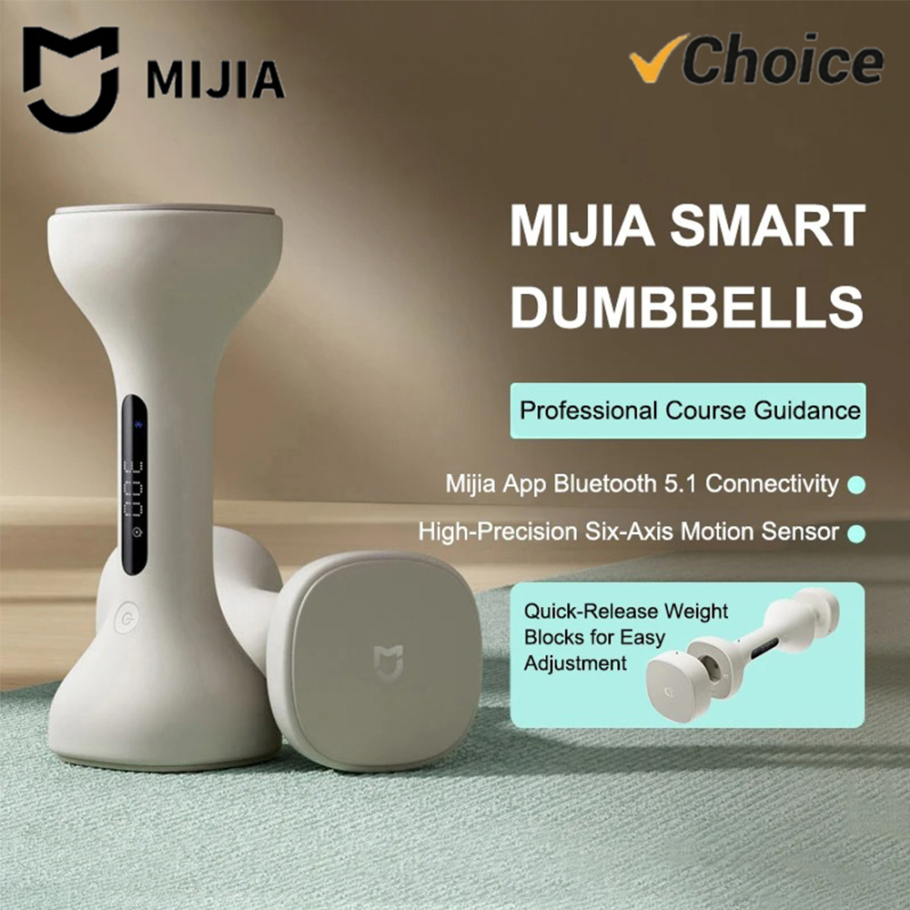 ดัมเบลสมาร์ท MIJIA รุ่นใหม่ สำ - Dumbbell Set บทวิจารณ์และราคา